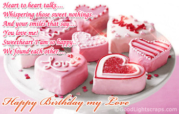 Romantic birthday scraps greetings cards in orkut faceboo...