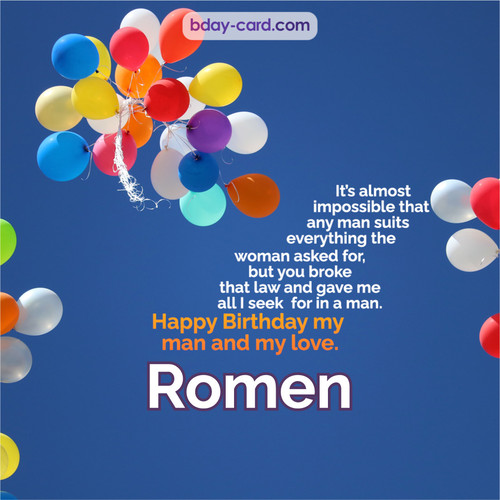 Birthday images for Romen with Balls