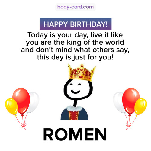 Happy Birthday Meme for Romen