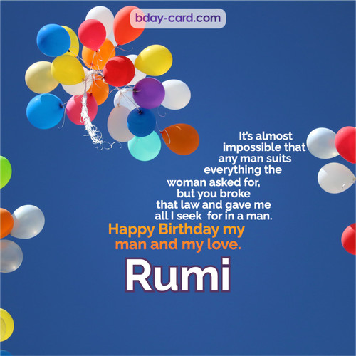 Birthday images for Rumi with Balls
