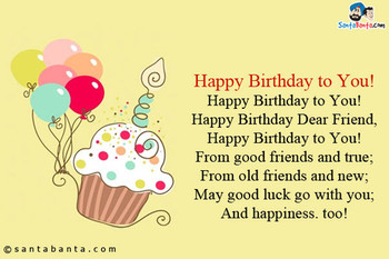 Happy birthday sms for friends bday wishes happy birthday...
