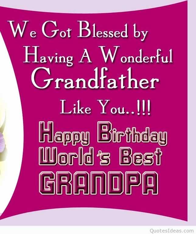 Download Happy Birthday Wishes With Images For Grandfather Free Happy Bday Pictures And Photos Bday Card Com