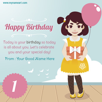 Edit girl with balloon and gift birthday card with kids n...