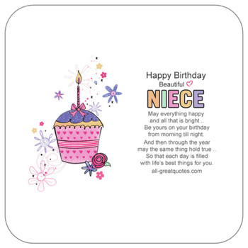 Animated birthday cards for facebook happy birthday beaut...