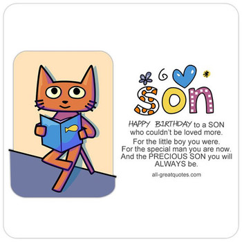 Design free printable birthday cards from son to dad plus...
