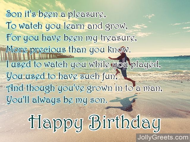 Happy Birthday Images For Son Free Beautiful Bday Cards And Pictures 