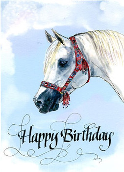 Happy birthday horse card by hilary williams