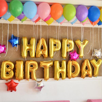 Gold happy birthday foil balloons – jacqscraftycorner