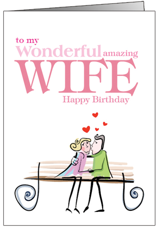 5 Best Printable Cards For Wife Printableecom Special Wife Birthday 