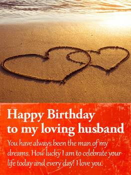 To my all! happy birthday wishes card for husband birthday
