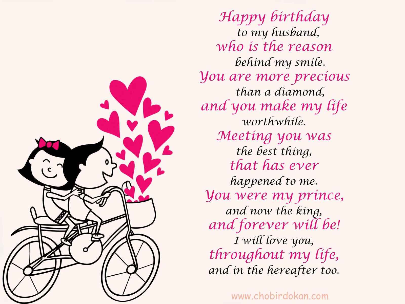 Happy birthday poems for him cute poetry for boyfriend or...
