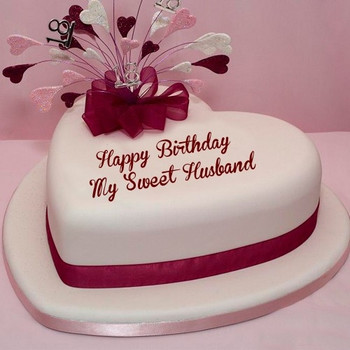 Happy birthday husband cake birthday cake for husband wit...