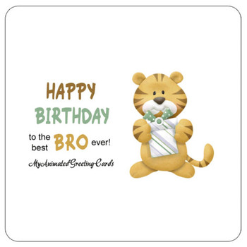 Brothers wishes my animated greeting cards