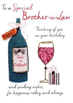 Special brother in law birthday greeting card cards love ...