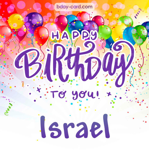 Beautiful Happy Birthday images for Israel