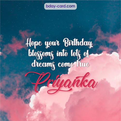 Birthday pictures for Priyanka with clouds