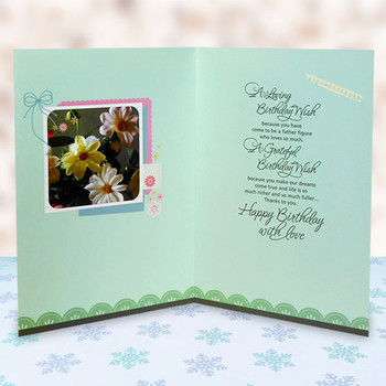 Happy birthday father in law card at best prices in india