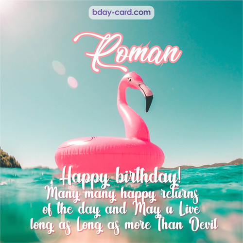 Happy Birthday pic for Roman with flamingo