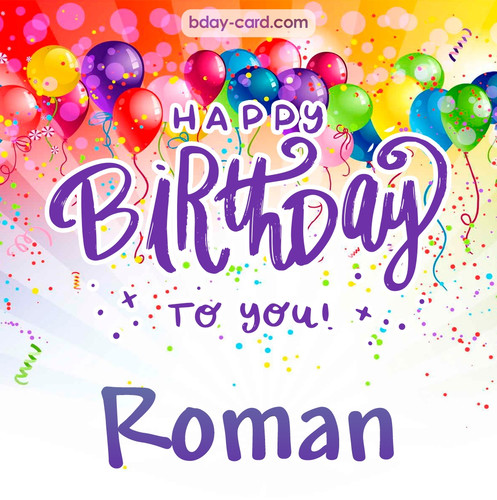 Beautiful Happy Birthday images for Roman
