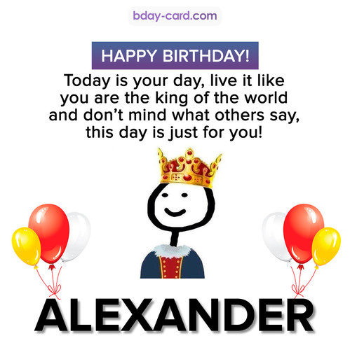 Happy Birthday Meme for Alexander