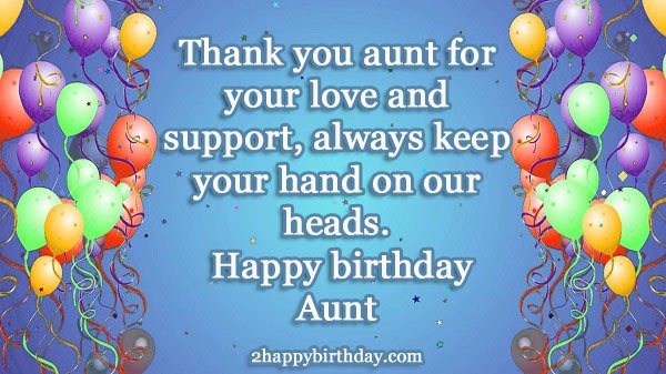 Happy Birday Auntie Wishes amp Quotes HappyBirday