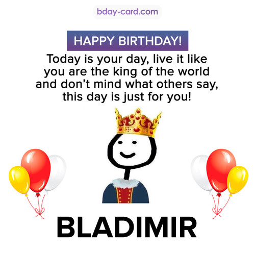 Happy Birthday Meme for Bladimir