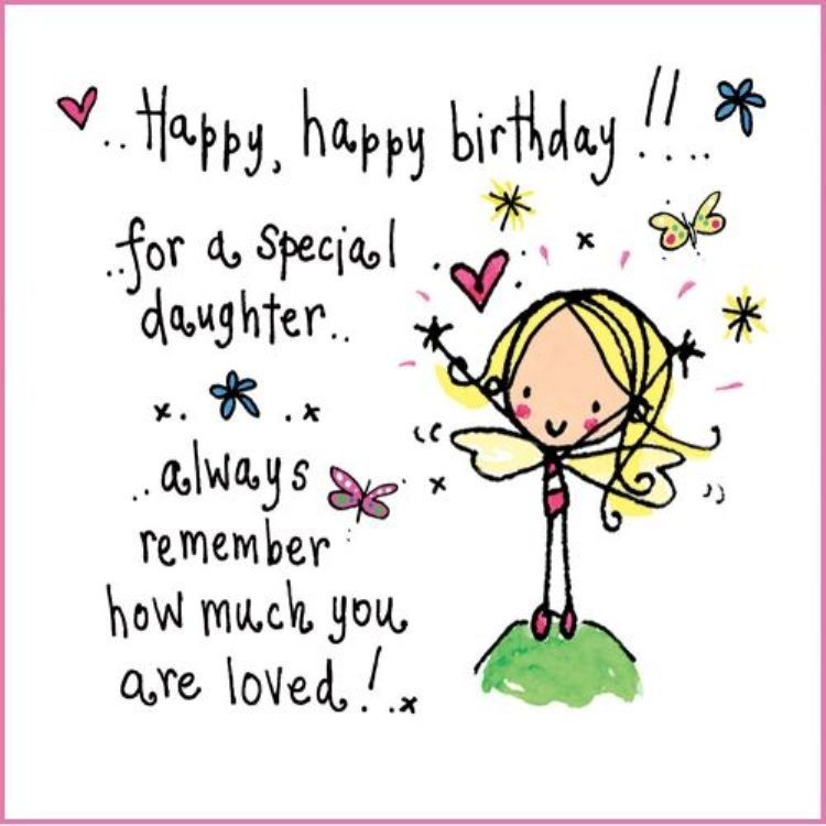 funny-happy-birthday-images-for-daughter-free-happy-bday-pictures