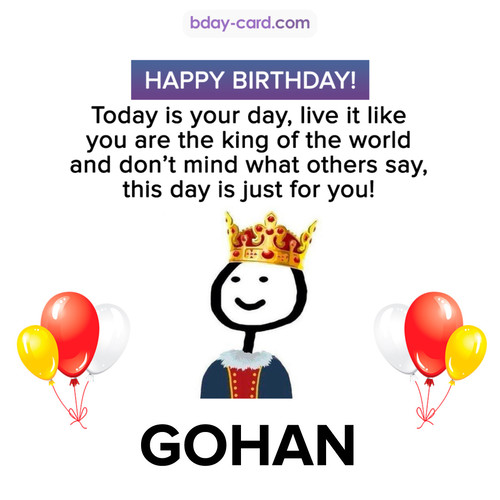 Happy Birthday Meme for Gohan
