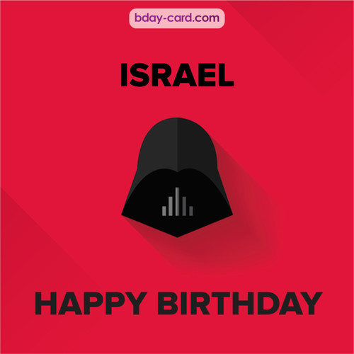 Happy Birthday pictures for Israel with Darth Vader