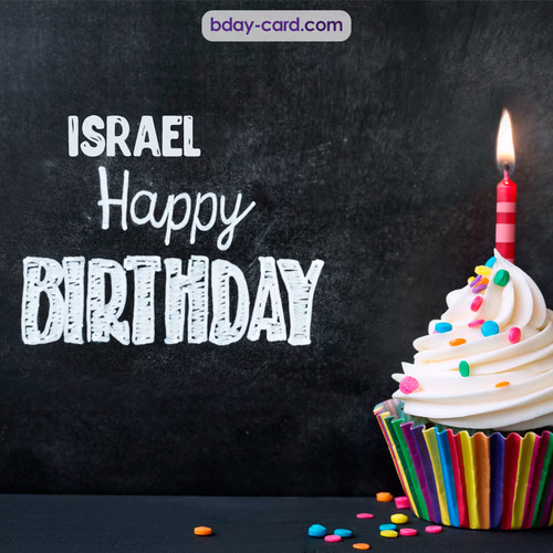 Happy Birthday images for Israel with Cupcake