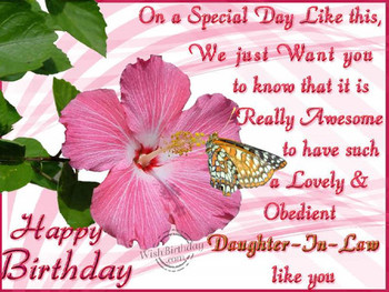 birday wishes to my daughter in law Happy Birday To A