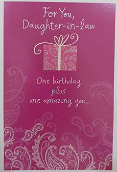 Amazon com For You Daughter in law Happy Birday Greeting