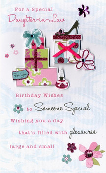Happy Birday Daughter In Law Greeting Card Cards Love Kates
