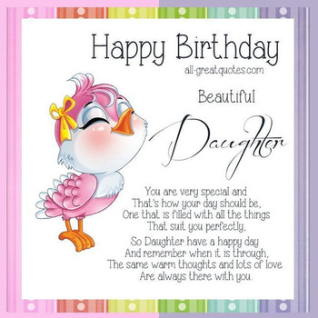 moer daughter greeting cards best daughter birday message