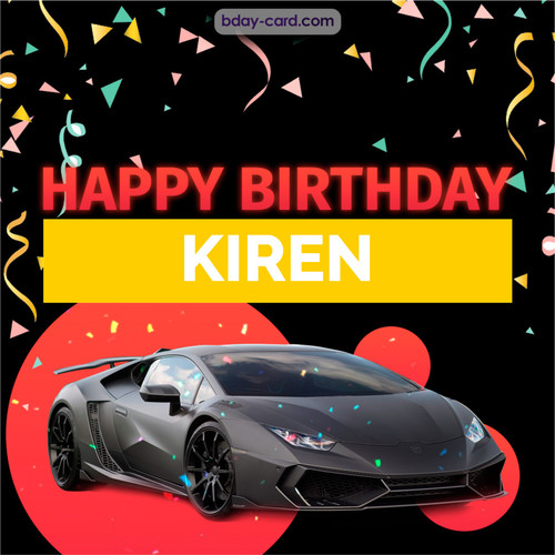 Bday pictures for Kiren with Lamborghini