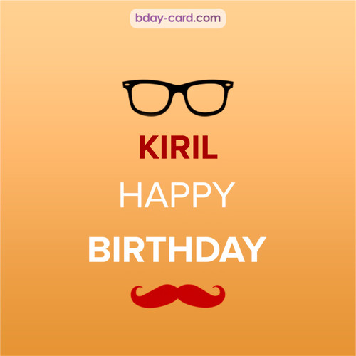 Happy Birthday photos for Kiril with antennae
